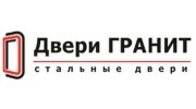 Салон «Двери Гранит»