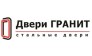 Салон «Двери Гранит»